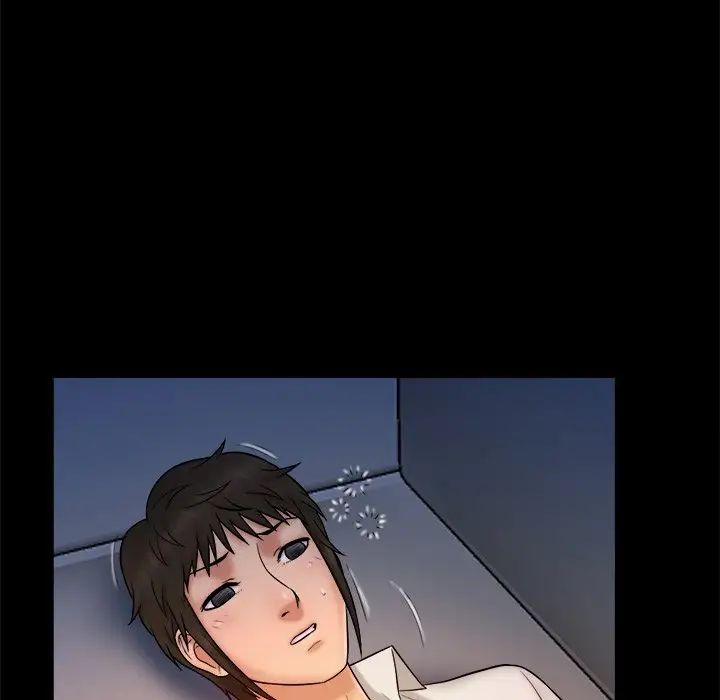 真命天女找寻记第13话