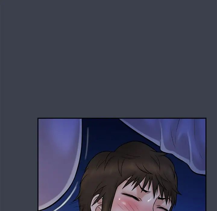 真命天女找寻记第15话