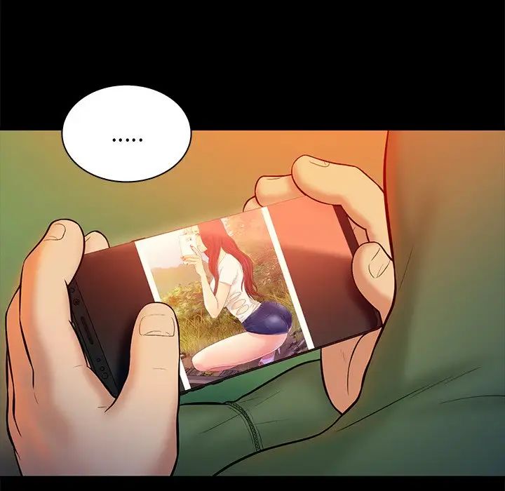 真命天女找寻记第15话