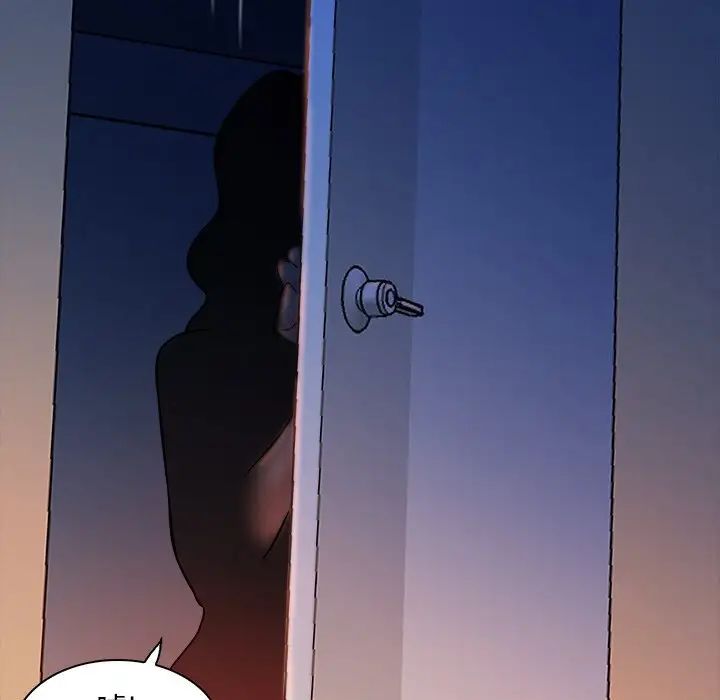 真命天女找寻记第16话