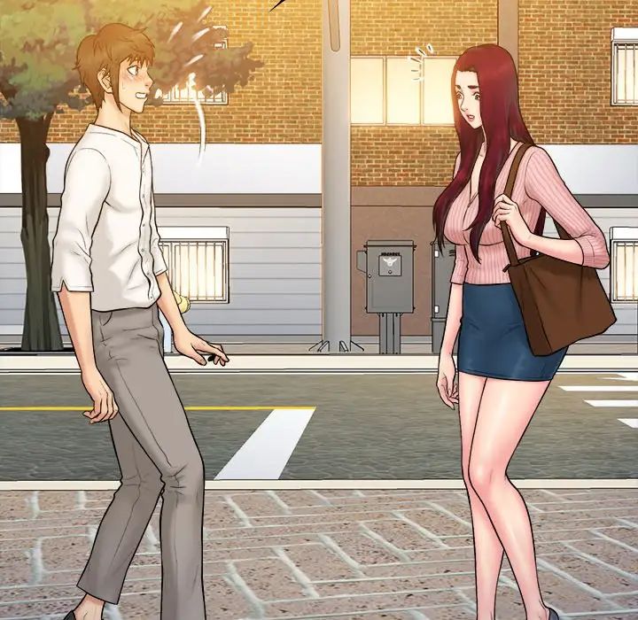 真命天女找寻记第17话