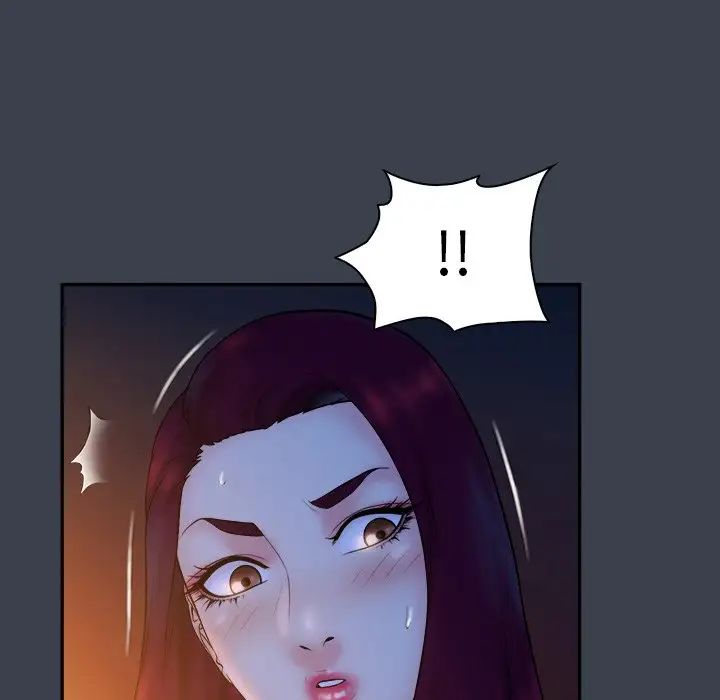 真命天女找寻记第18话