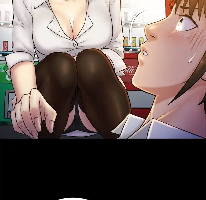 真命天女找寻记第19话