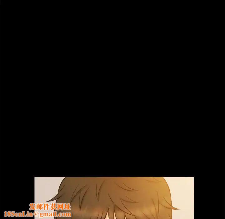 真命天女找寻记第19话