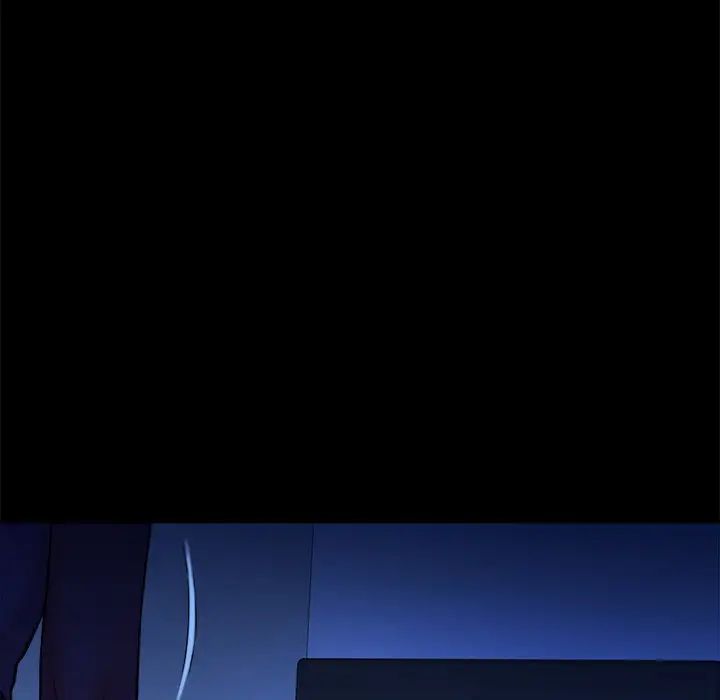 真命天女找寻记第19话