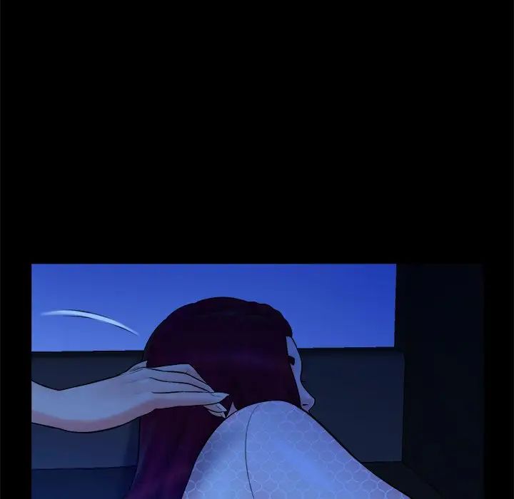 真命天女找寻记第19话