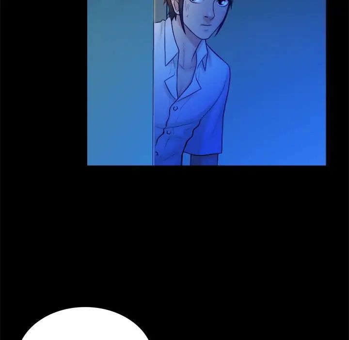 真命天女找寻记第21话