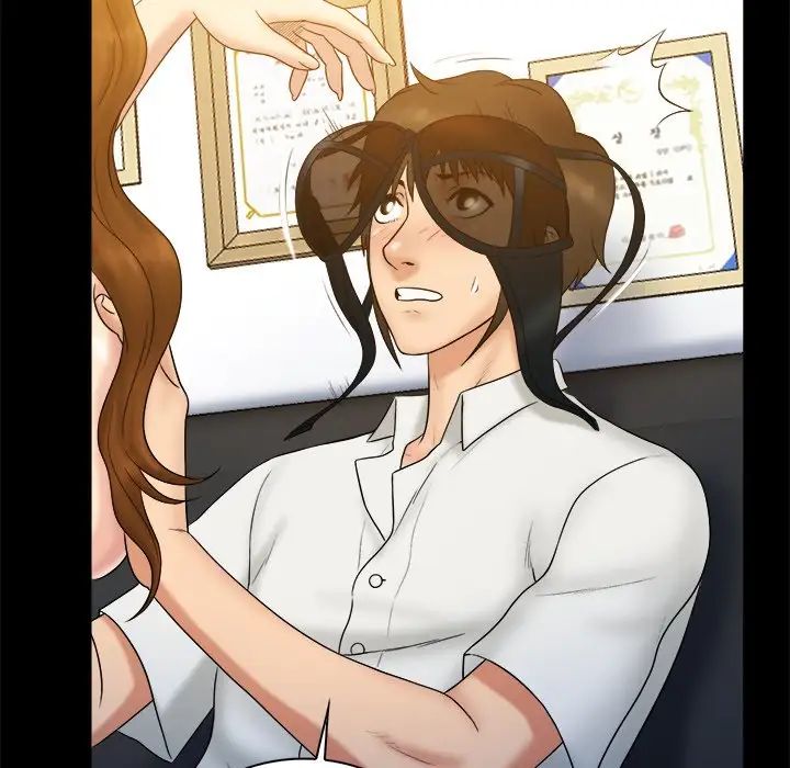 真命天女找寻记第22话