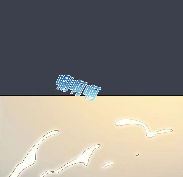 真命天女找寻记第24话