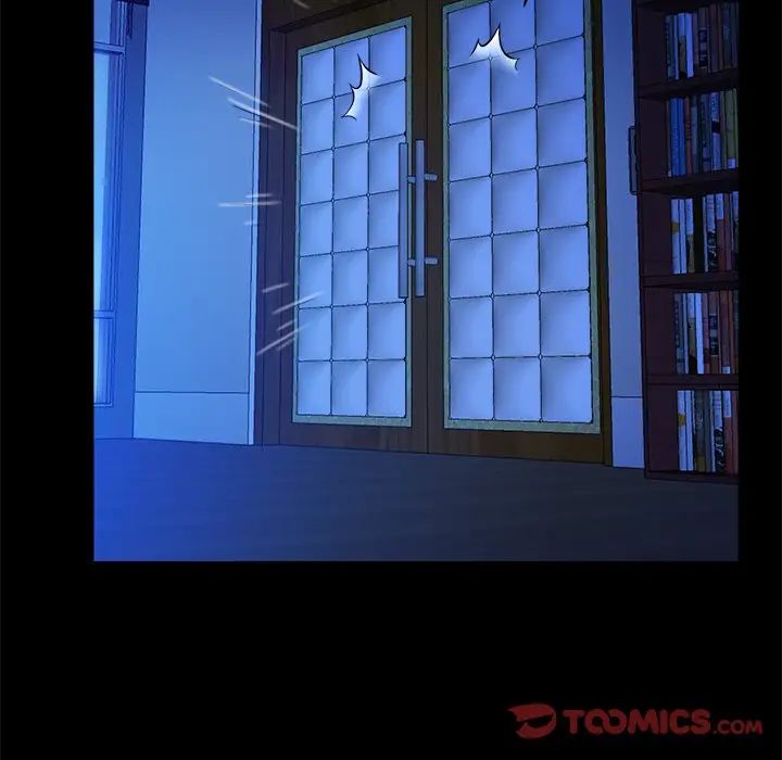 真命天女找寻记第25话