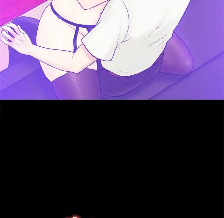 真命天女找寻记第25话