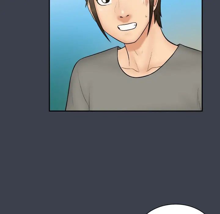 真命天女找寻记第27话