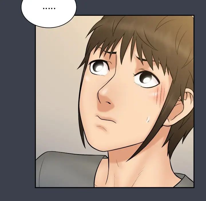 真命天女找寻记第27话