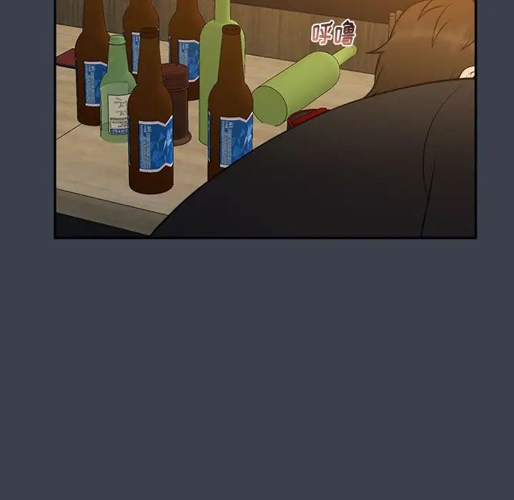 真命天女找寻记第28话