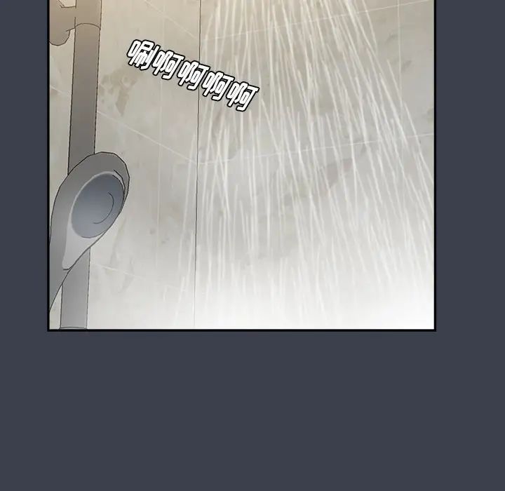 真命天女找寻记第29话