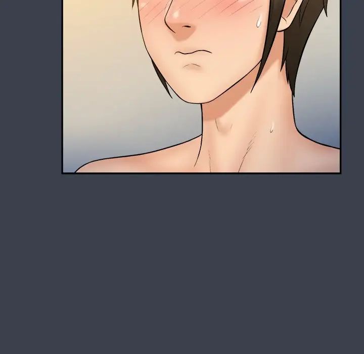 真命天女找寻记第29话