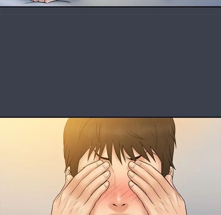 真命天女找寻记第29话