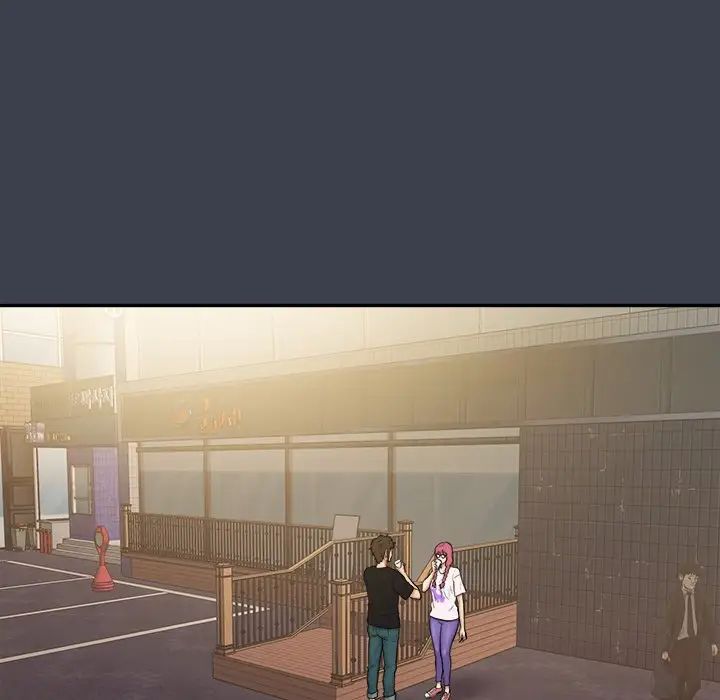 真命天女找寻记第29话