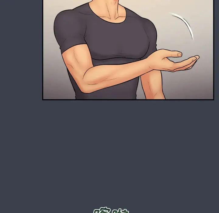 真命天女找寻记第30话