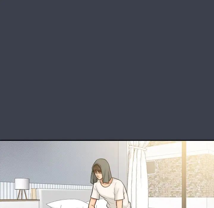 真命天女找寻记第31话