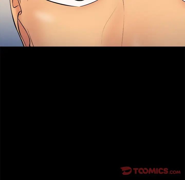 真命天女找寻记第32话