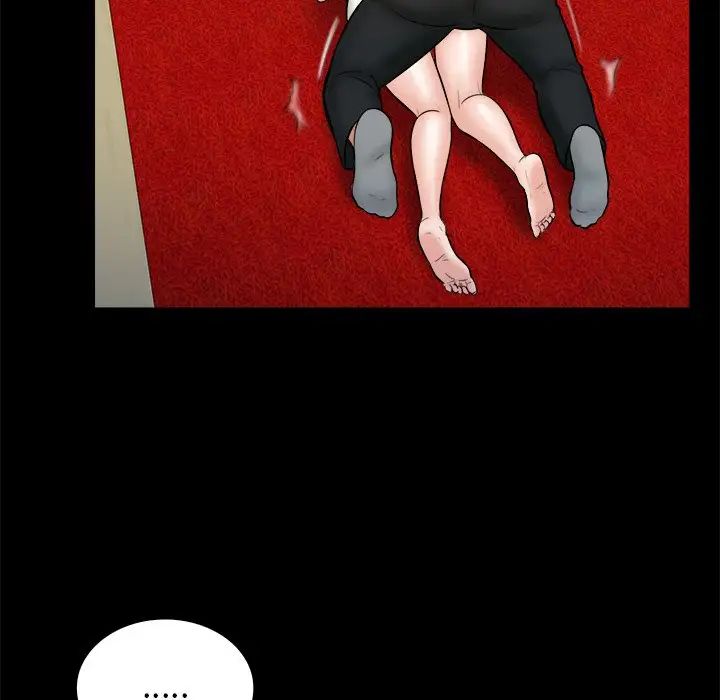 真命天女找寻记第32话