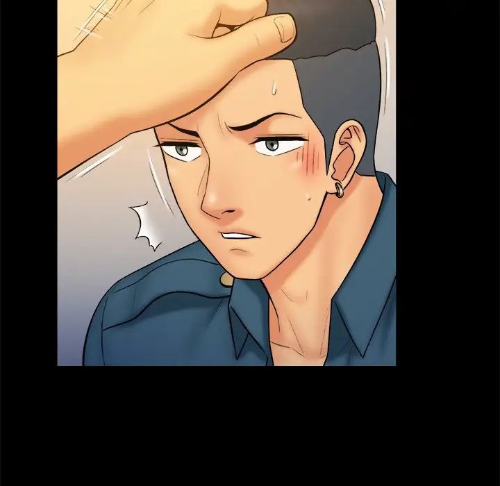 真命天女找寻记第33话