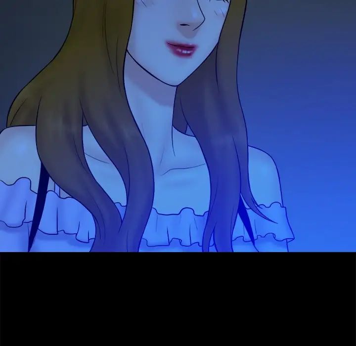 真命天女找寻记第33话