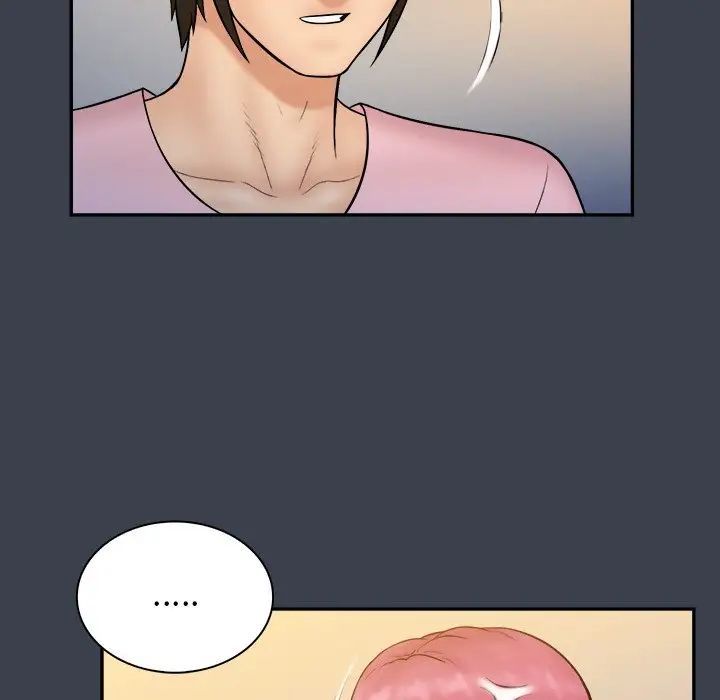 真命天女找寻记第36话