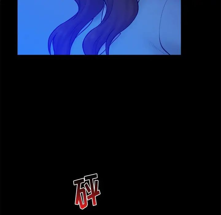 真命天女找寻记第36话