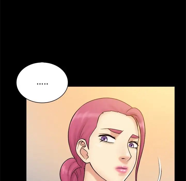 真命天女找寻记第37话