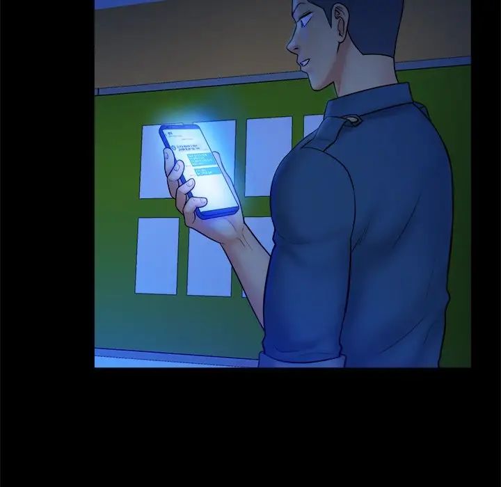 真命天女找寻记第37话