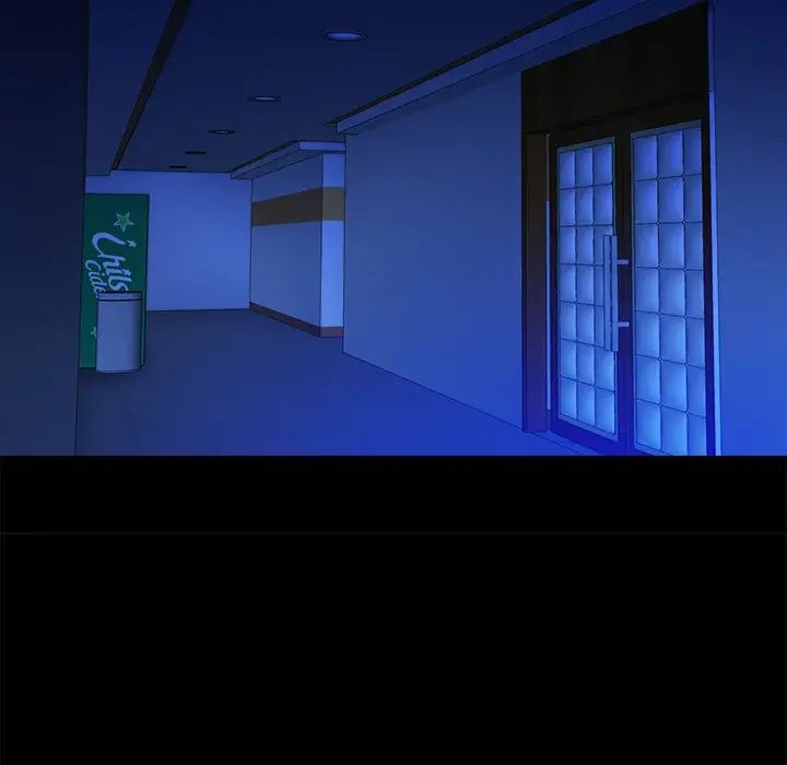 真命天女找寻记第37话