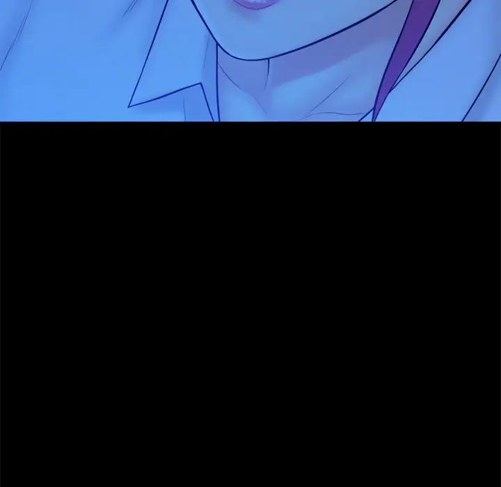 真命天女找寻记第37话