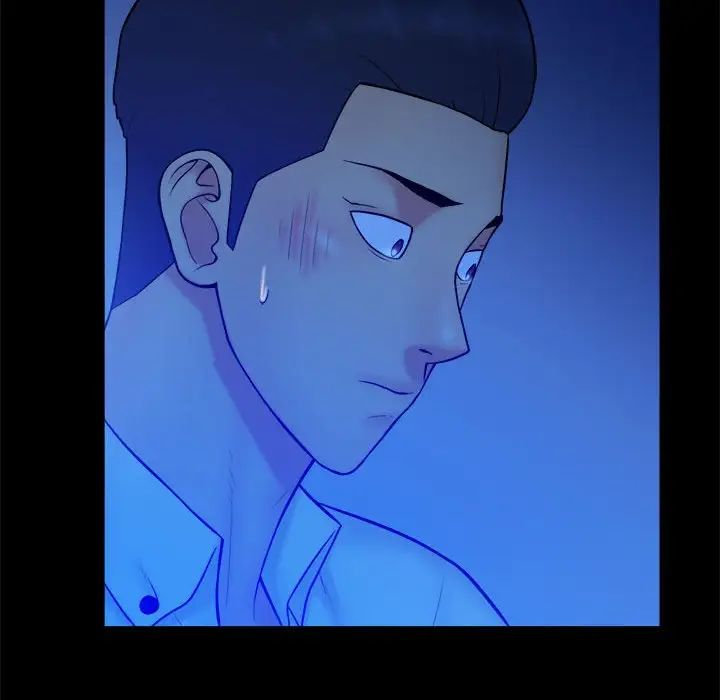 真命天女找寻记第38话