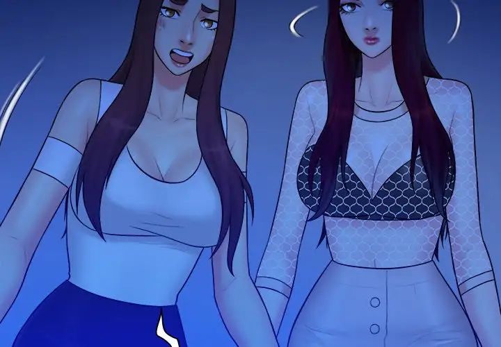 真命天女找寻记第40话-最终话（完结）