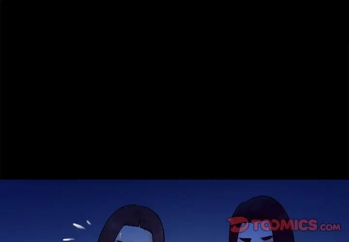 真命天女找寻记第40话-最终话（完结）