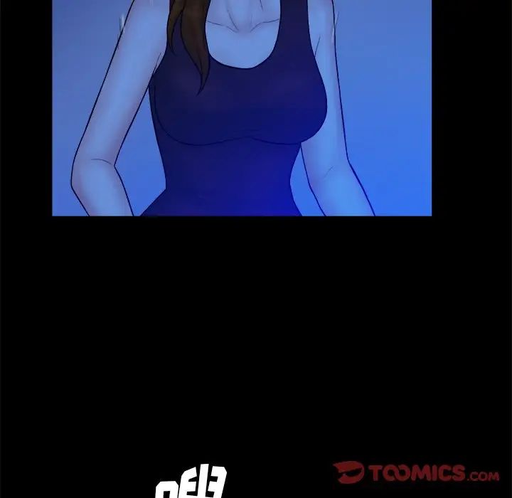 真命天女找寻记第40话-最终话（完结）