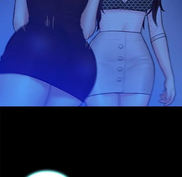 真命天女找寻记第40话-最终话（完结）