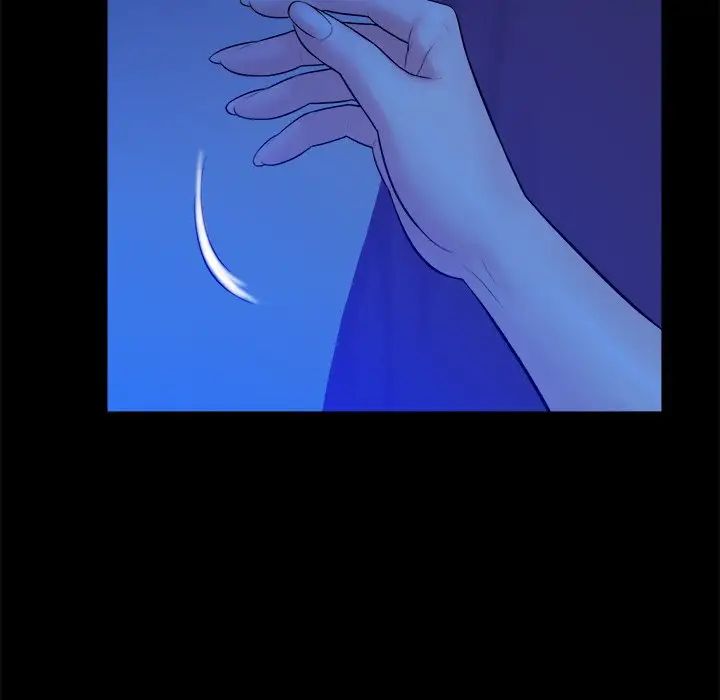 真命天女找寻记第40话-最终话（完结）