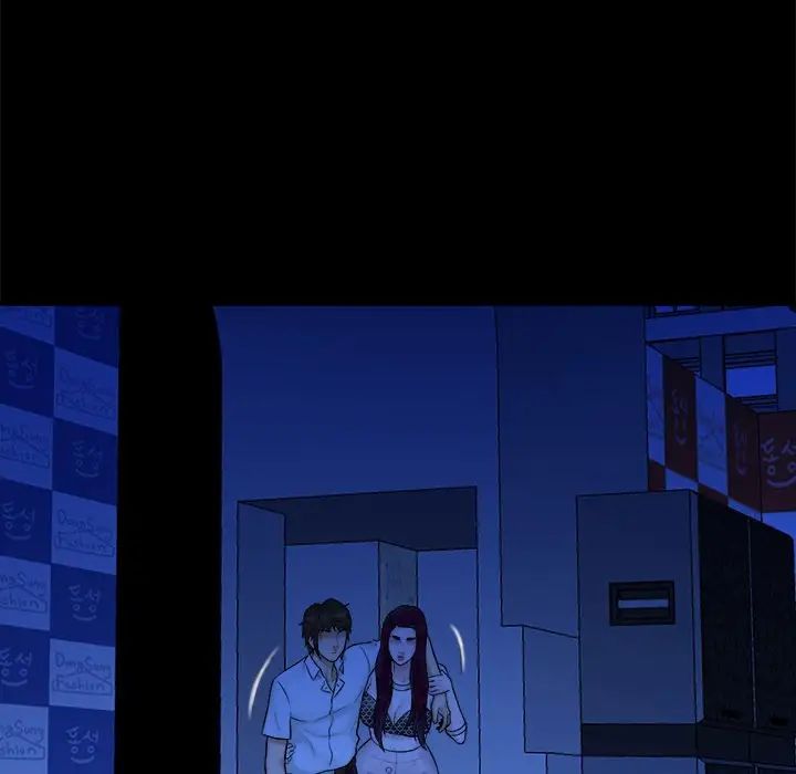 真命天女找寻记第40话-最终话（完结）