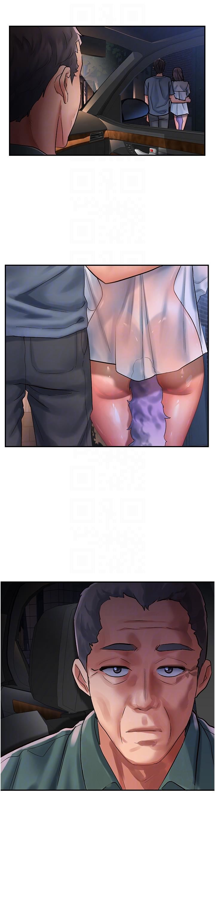 请滑入解锁第61话-天桥上大声淫叫