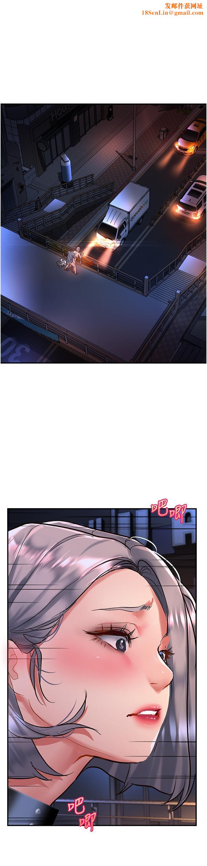 请滑入解锁第62话-继续下去我会坏掉~!!