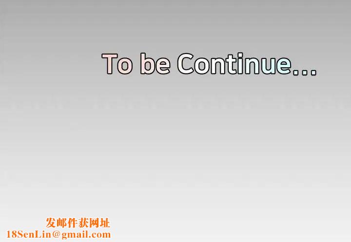 新婚夫妇第10话