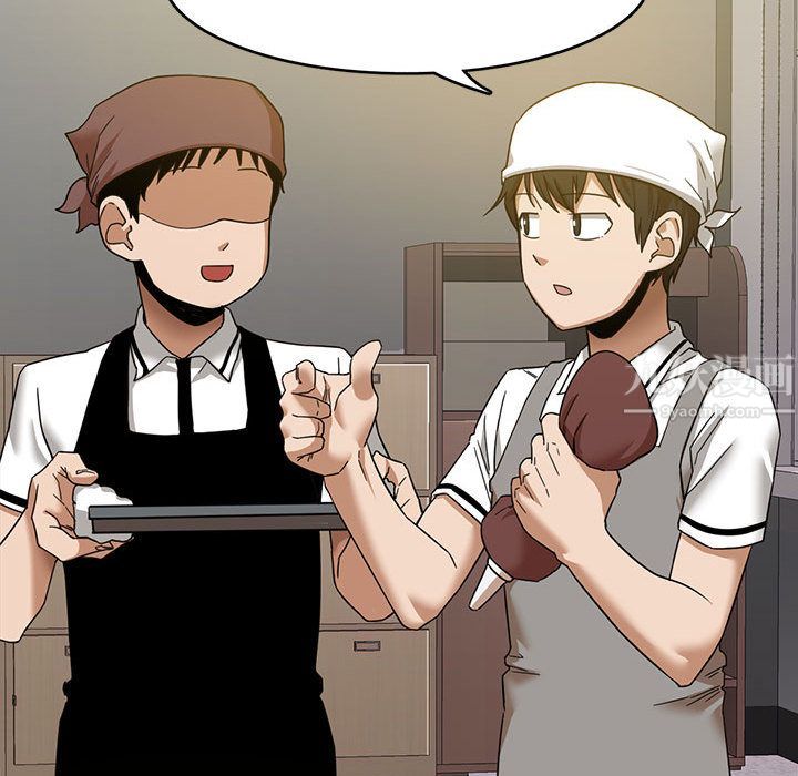 实习老师住我家第1话