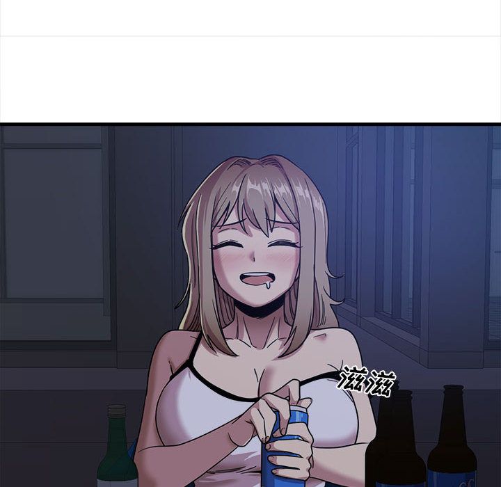 实习老师住我家第1话