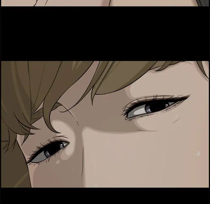 新婚夫妇第15话