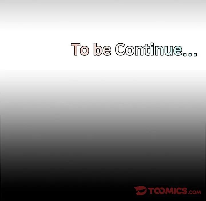 新婚夫妇第15话