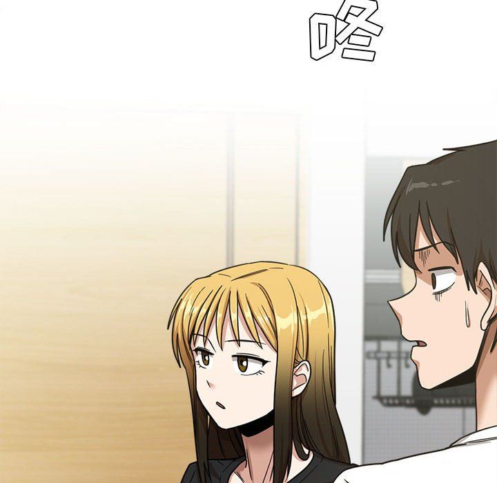 实习老师住我家第5话