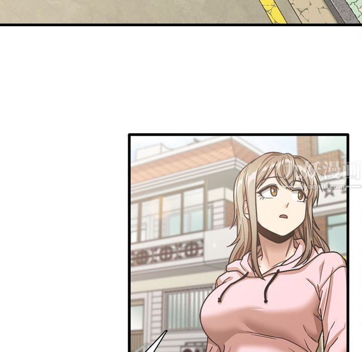 实习老师住我家第6话